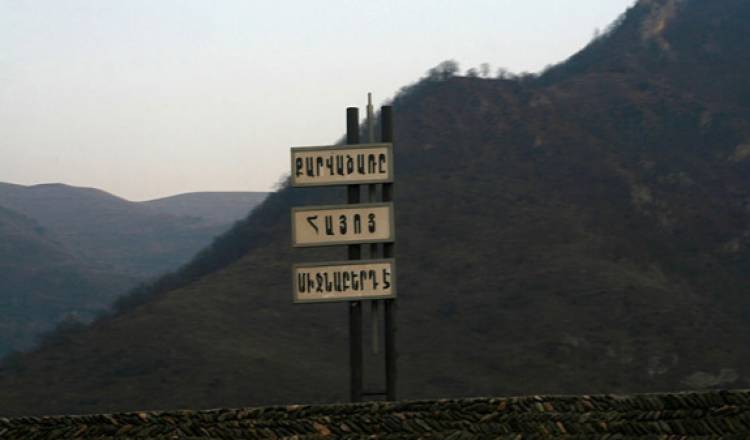 Ադրբեջանի ՊՆ հաղորդագրությունը հուշում է հերթական սադրանքի նախապատրաստության մասին