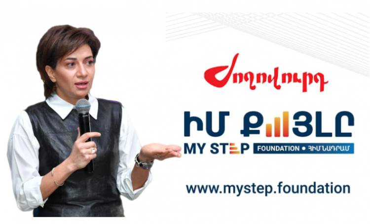 Աննա Հակոբյանի հիմնադրամին անանուն միլիոնավոր դոլարներ են փոխանցվել․ «Ժողովուրդ»