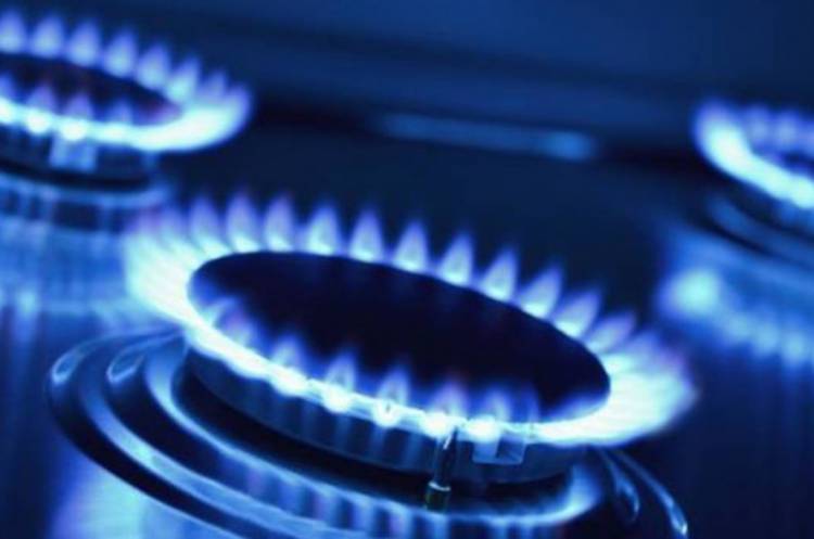 Վանաձորի որոշ փողոցների գազամատակարարումը կդադարեցվի