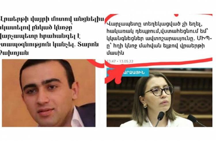 Այս երկու նիկոլական պաշտոնյաներից ո՞վ է ստում․ Գագիկ Համբարյան