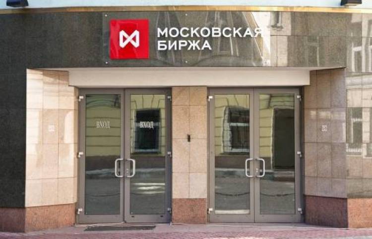 Մոսկովյան բորսան ծրագրում է առևտուր սկսել դրամով, դիրհամով և սումով