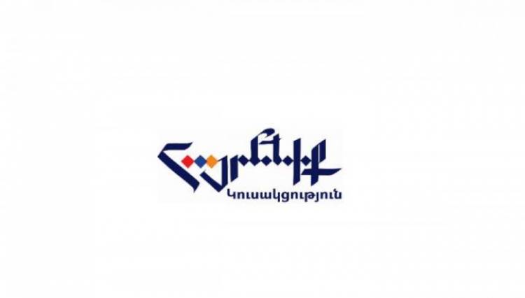 «Հայրենիք» խմբակցությունը չի մասնակցելու Ավագանու նիստերին մինչև չվերականգվի օրինականությունը