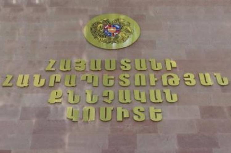 Շենգավիթում զինված միջադեպի գործով մեղադրյալներից մեկի մասով նախաքննությունն ավարտվել է