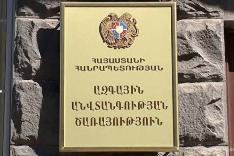 Արմեն Գրիգորյանը նվաստացրել է Շիրակի և Արարատյան դաշտավայրերի բնակչությանը, կասկածի տակ դրել նրանց էթնիկ ծագումնաբանությունը