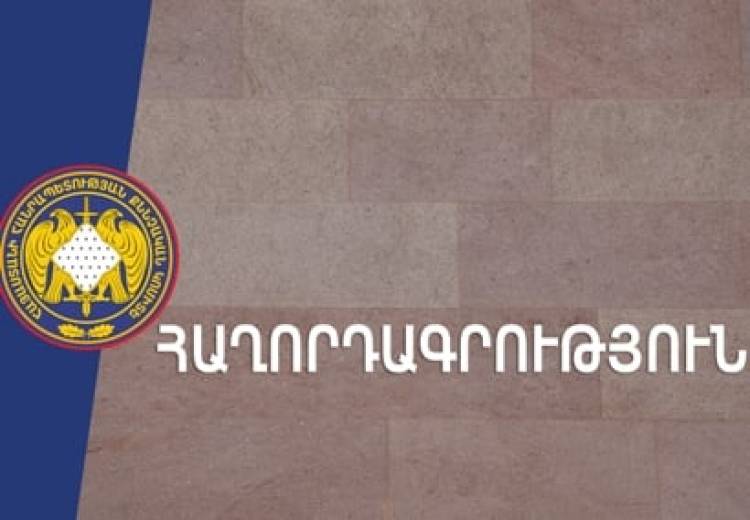 Ավարտվել է երկու եղբայրների նկատմամբ սպանության փորձ կատարելու դեպքի առթիվ հարուցված քրգործի նախաքննությունը