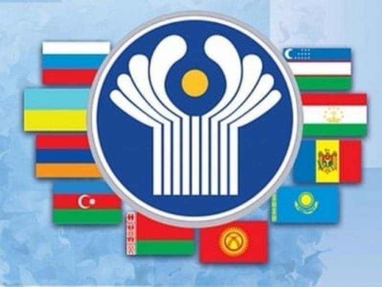 ԱՊՀ երկրները հաստատել են Միասնական գիտական տարածքի ստեղծման մասին համաձայնագրի փոփոխությունները