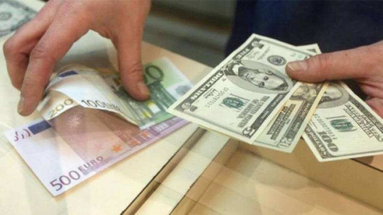 Դոլարի փոխարժեքը շարունակում է նվազել