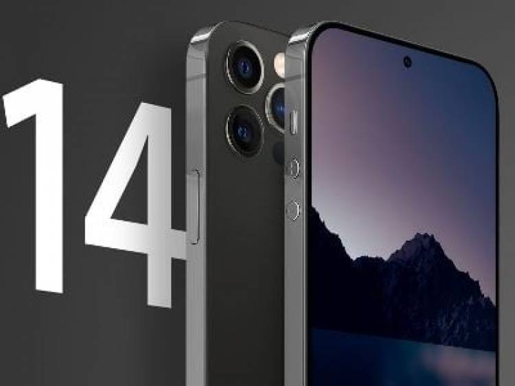 iPhone 14 պրոցեսորը բավականաչափ նորարարական չէ