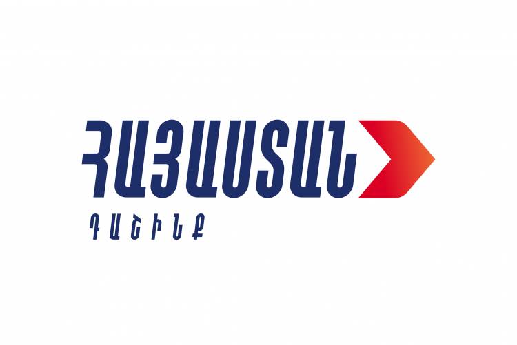 «Հայաստան» դաշինքը քարտեզ է հրապարակել, որտեղ նշված է, թե Հայաստանի որ տարածքներն են հանձնվելու՝ անտարբերության արդյունքում