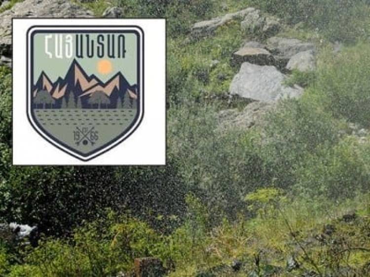 «Հայանտառ» ՊՈԱԿ-ում կվերանայվի կադրային քաղաքականությունը