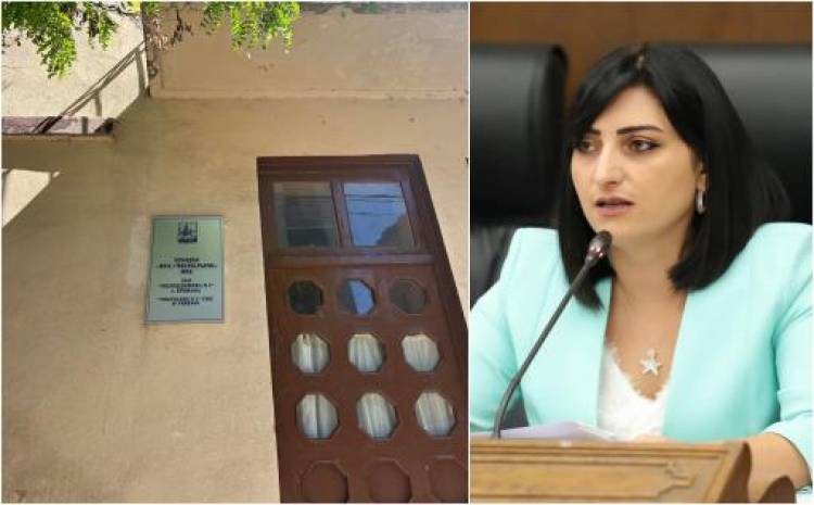 Կոնդի բնակիչները դեմ են պոլիկլինիկաների օպտիմալացման ծրագրին․ պատգամավոր