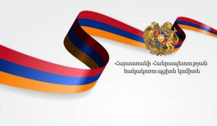 Շենգավիթ վարչական շրջանի դատախազի տեղակալին և ևս երեք անձի մեղադրանք է առաջադրվել