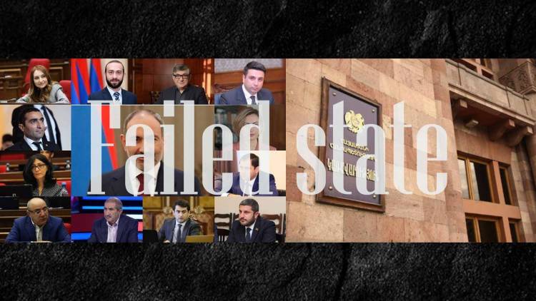 ՔՊ-ականների քայլերի հետևանքով ՀՀ-ն վերածվում է «failed state»-ի