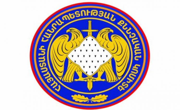 Ավարտվել է սուտ մատնություն կատարելու դեպքի առթիվ հարուցված քրեական գործի նախաքննությունը