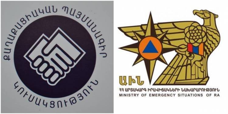 ՔՊ-ն «կադրային ջարդի» միջոցով ԱԻՆ-ը համալրելու է «յուրայիններով»