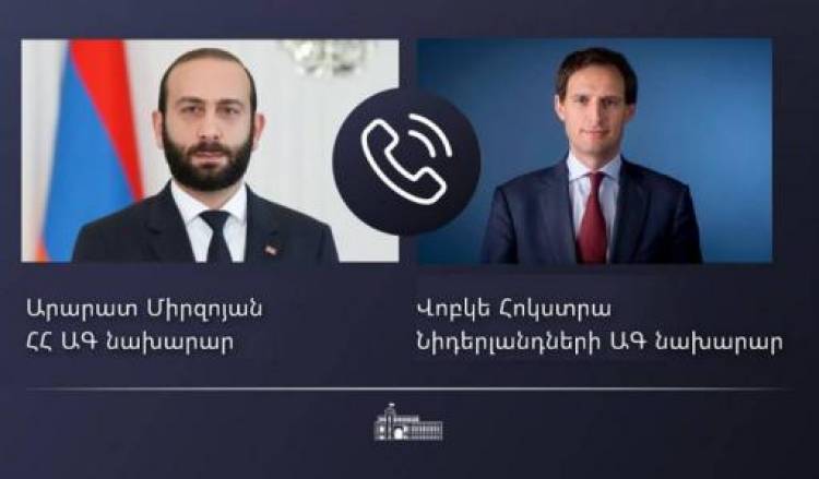 Արարատ Միրզոյանը Նիդերլանդների ԱԳ նախարարին ներկայացրել է ԼՂ հակամարտության շուրջ ստեղծված իրավիճակը