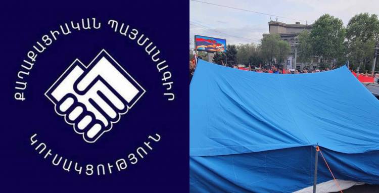 ՔՊ-ականները վրաններ հավաքելը համարում են ընդդիմության ֆիասկո