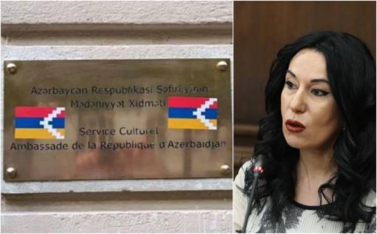 Փարիզում՝ Ադրբեջանի հյուպատոսության ցուցանակին, փակցվել է Արցախի դրոշը․ դիմել են ոստիկանություն