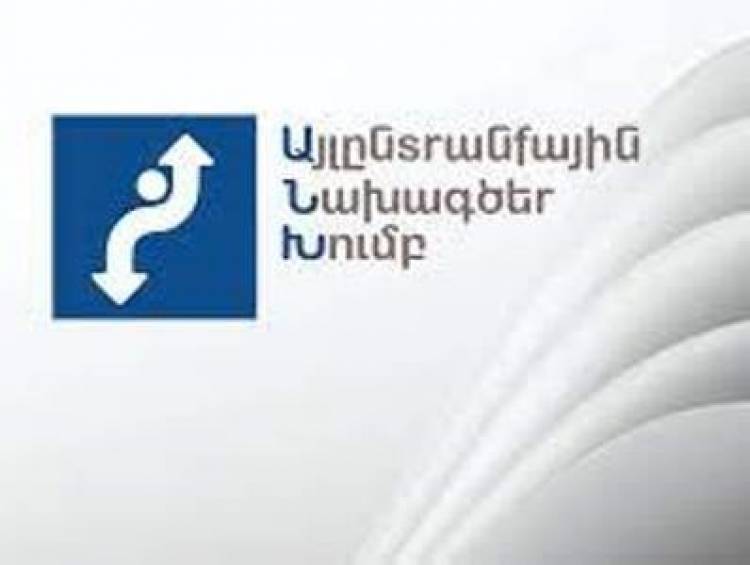 Խաչատուրյանը մեծ հաշվով սկսեց Նիկոլի իմփիչմենտի պրոցեսը՝ լեգիտիմ հիմք դնելով դրա տակ