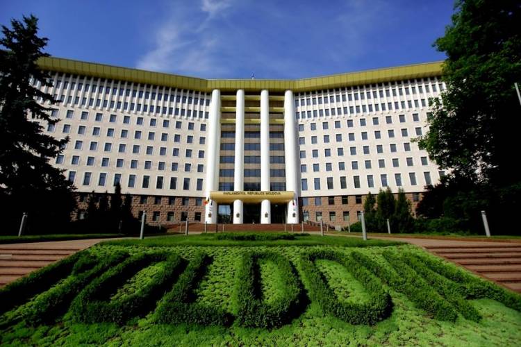 Մոլդովայի և Ռումինիայի խորհրդարանների ստորագրած հռչակագիրն ընդդիմադիրներն անվանել են «ազգային դավաճանություն»