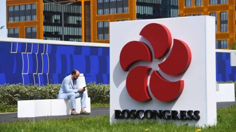 В Росконгрессе назвали приоритет развития связей России и Африки