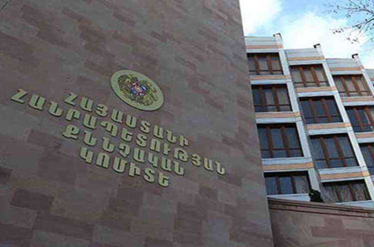 Կազմակերպված կայուն խմբի կողմից խարդախությամբ 18 մլն դրամ հափշտակելու բազմադրվագ գործը դատարանում է. ՔԿ