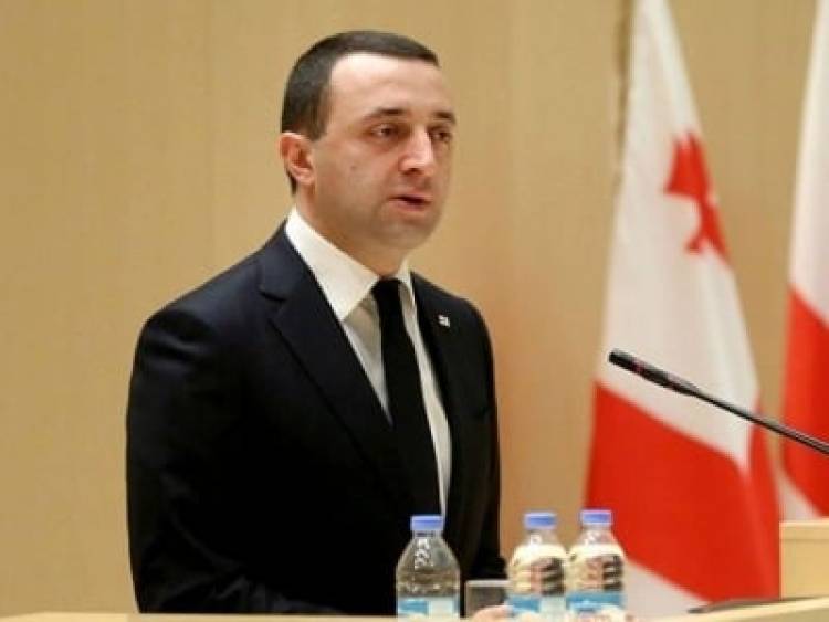 Խնդրել են ԵՄ-ում թեկնածուի կարգավիճակ չտրամադրել Վրաստանին․ Ղարիբաշվիլի