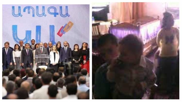 ՔՊ-ականների իշխանության խորհրդանիշը աղքատությունն է