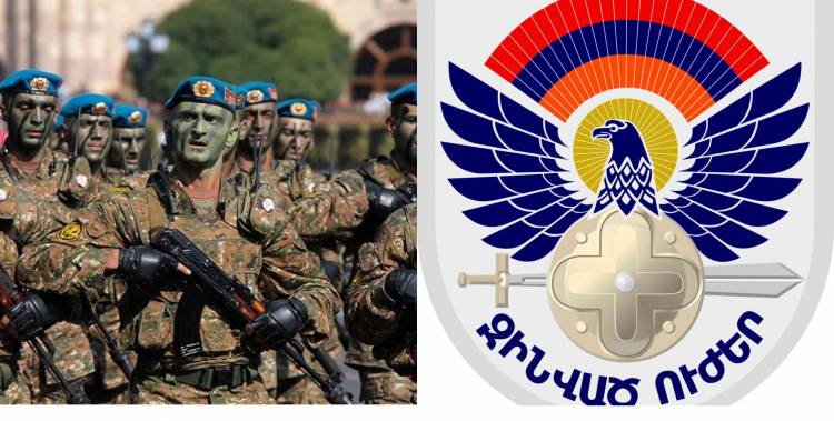 ՀՀ ԶՈՒ-ն 4 ամիս է չունի ԳՇ պետ․ Զինված ուժերը ծրագրված ապամոնտաժվում են․ ռազմական փորձագետ