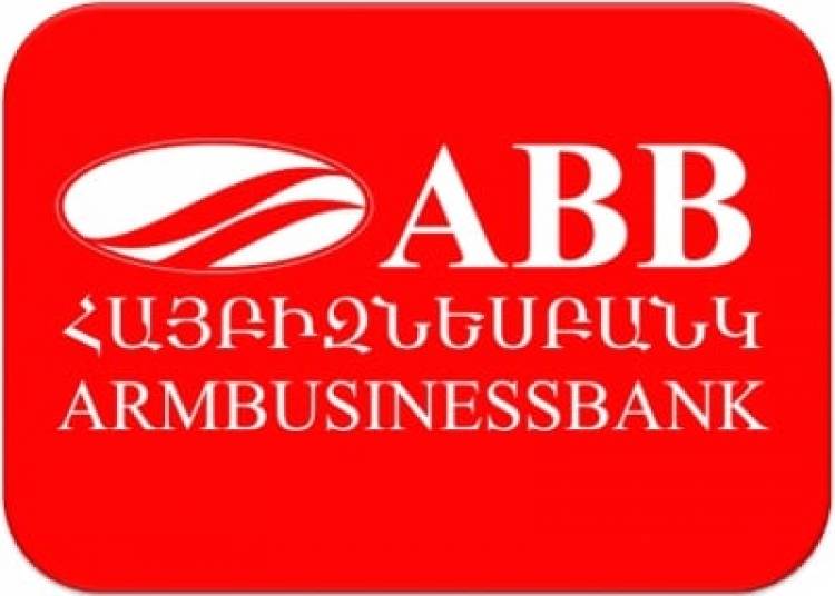 «Հայբիզնեսբանկ»-ը տուգանվել է․ «Ժողովուրդ»