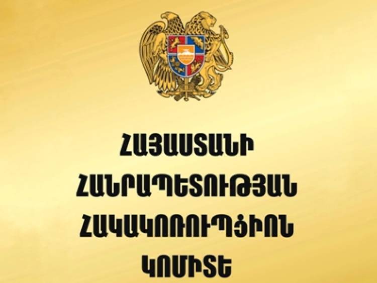 Զորամասի հրամանատարին մեղադրանք է առաջադրվել 2,5 մլն դրամի բենզինի և դիզվառելիքի կտրոնների հափշտակության համար