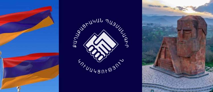 ՔՊ-ն մնալով իշխանության ռազմաքաղաքական առումով թուլացնում է Հայաստանն ու Արցախը