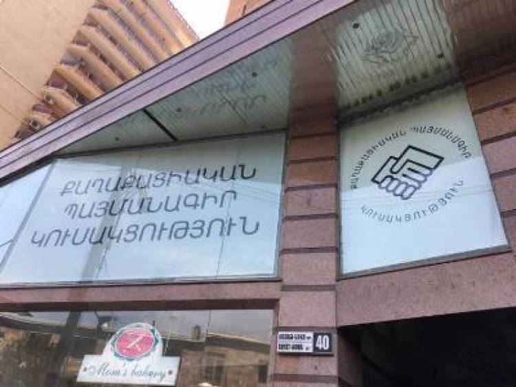 ՔՊ-ում ներթիմային մրցակցությունը սրվել է. կատաղի պայքար է ընթանում. «Հրապարակ»