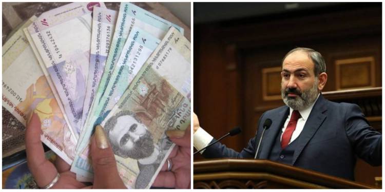 Փաշինյանին պետք է առաջարկել ապրել 75.000 դրամ աշխատավարձով