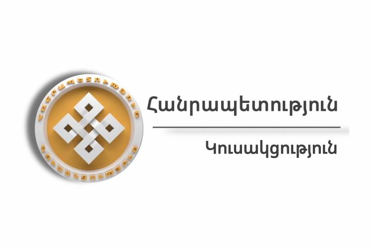 «Հանրապետություն» կուսակցությունը կոչ է անում ՀՀ-ում ՌԴ դեսպանին սեփական երկրի ագրեսիան Ուկրաինայի ինքնիշխան տարածքում դադարեցնելու ջանքեր գործադրել