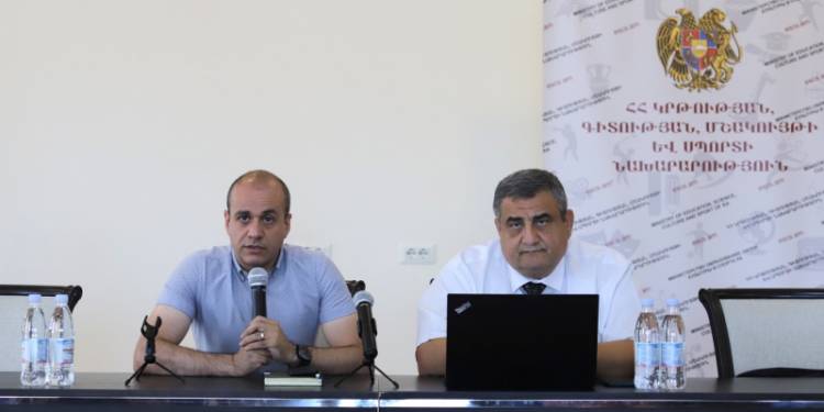 Ուսուցիչներին շնորհվող տարակարգի նոր մեխանիզմի ներդրման նախագիծը քննարկվել է շահառու խմբերի հետ