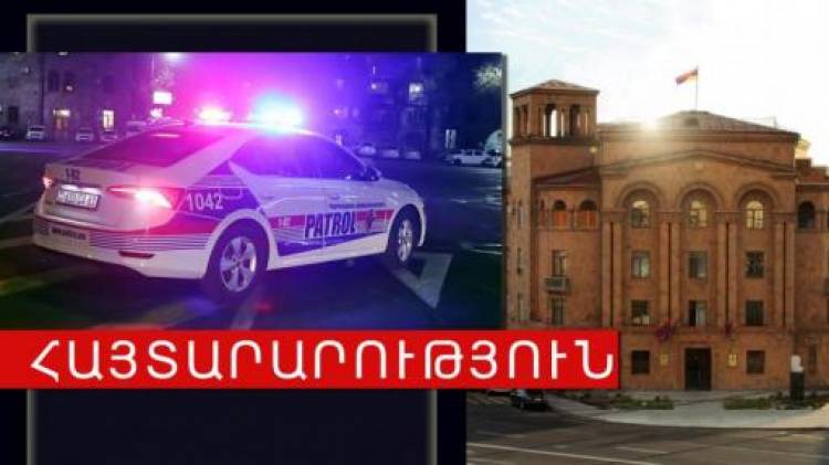 Ոստիկանությունը հիշեցնում է, որ հանրային սննդի օբյեկտներում, այդ թվում՝ բացօթյա, ծխելն արգելվում է
