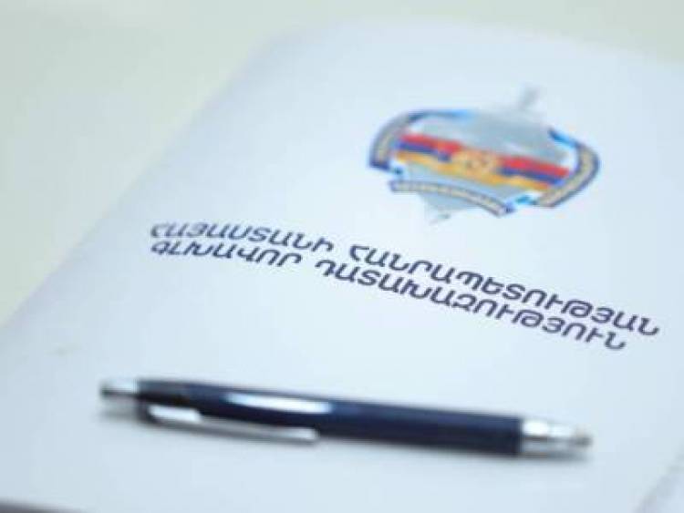 Բացահայտվել է թմրամիջոցների ապօրինի շրջանառությամբ և փողերի լվացմամբ զբաղվող հանցավոր խումբ