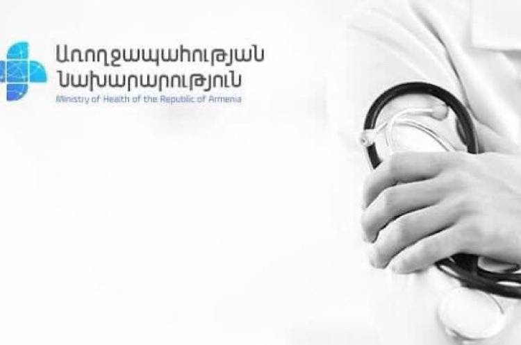 Հաշմանդամություն ունեցող երեխաների բժշակական օգնության համար հատկացվող ֆինանսական միջոցները աճել են․ Առողջապահության նախարարություն