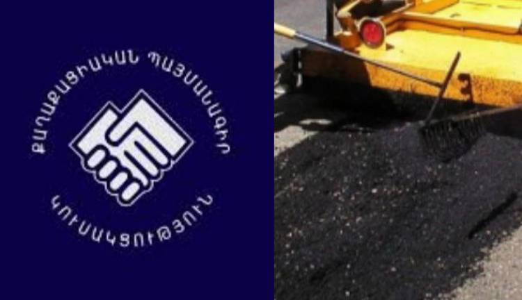 ՔՊ-ն բոլոր ճակատներում տապալումը «քողարկում» է ասֆալտի հաստ շերտի տակ