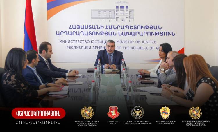 3 հարկադիր կատարողի նկատմամբ կիրառվել է կարգապահական տույժ