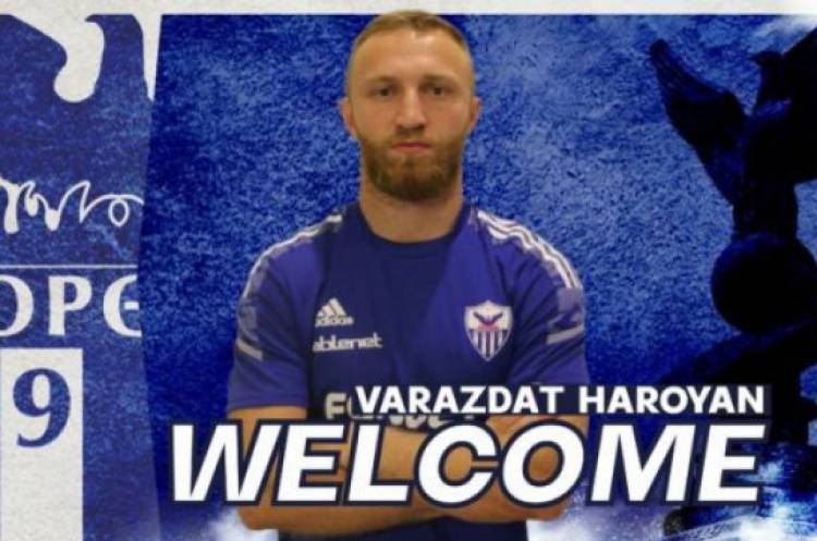 Վարազդատ Հարոյանը նոր ակումբ ունի