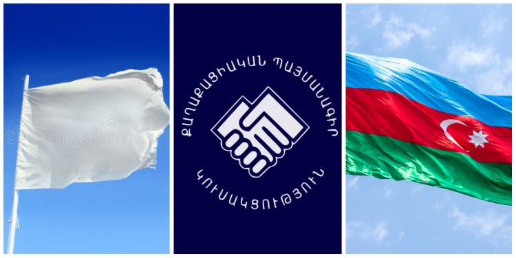 Ադրբեջանը կրակում է՝ անտեսելով ՔՊ-ի պարզած «սպիտակ դրոշը»
