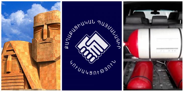Արցախն ու բանակը հզորացնելու փոխարեն ՔՊ-ն զբաղված է գազաբալոններով