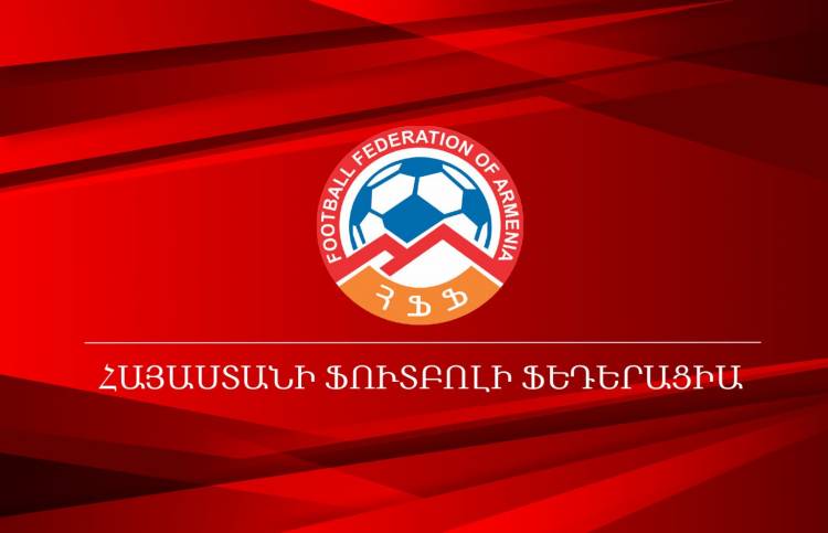 ՀՀ Պրեմիեր լիգան կմեկնարկի հուլիսի 30-ին