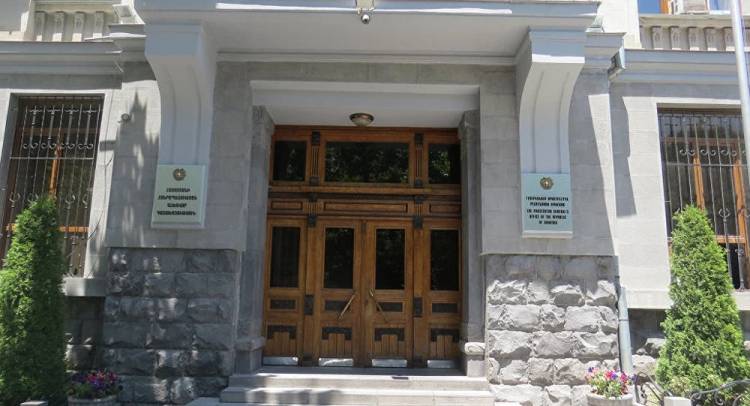 Արմեն Գրիգորյանի մահվան հանգամանքները պարզելու համար նախաձեռնվել է քրեական վարույթ․ Դատախազություն