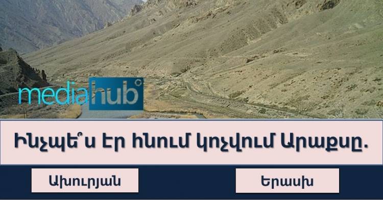 ԹԵՍՏ. միայն բանիմաց մարդկանց է հաջողվում հաղթահարել այս թեստը
