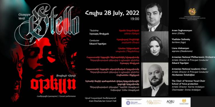 Վերդիի ‹‹Օթելլոն›› աստղային կազմով վերադառնում է ‹‹Արամ Խաչատրյան›› համերգասրահ