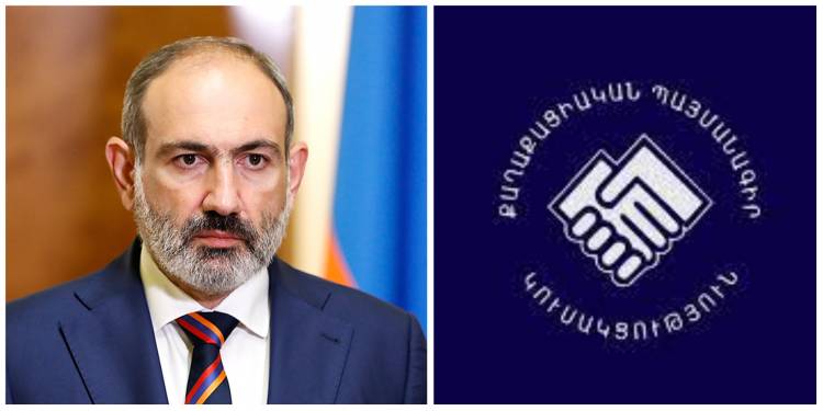 ՔՊ-ի տնտեսական ծրագիրը՝ բաժակաճառերի «նոթատետր» է