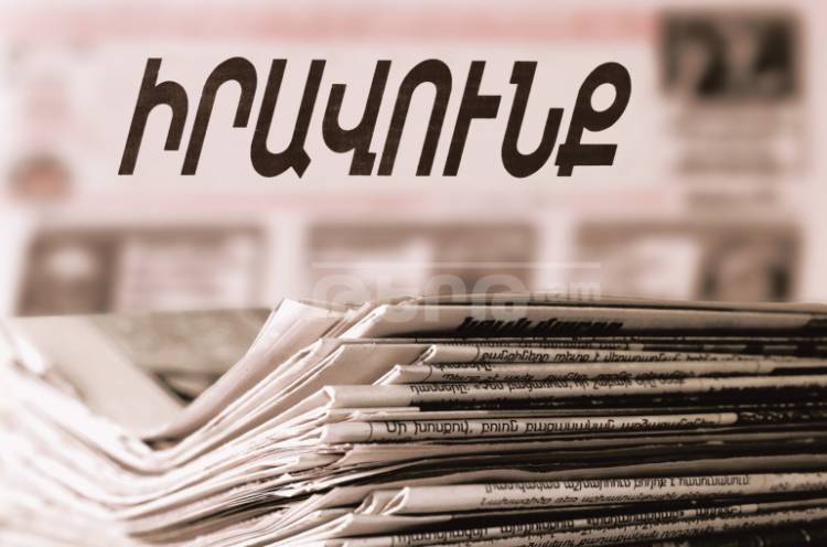 Պաշտոնական Արցախը որևէ մեկնաբանություն չունի Րաֆֆի Հովհաննիսյանի մուտքն Արցախ արգելելու վերաբերյալ․ «Իրավունք»